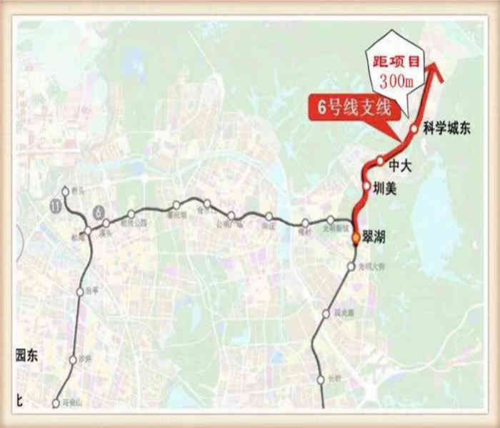 黃江小產權房：大學城家園