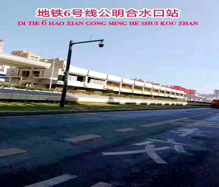 公明小產(chǎn)權房新樓盤：馬田大廈