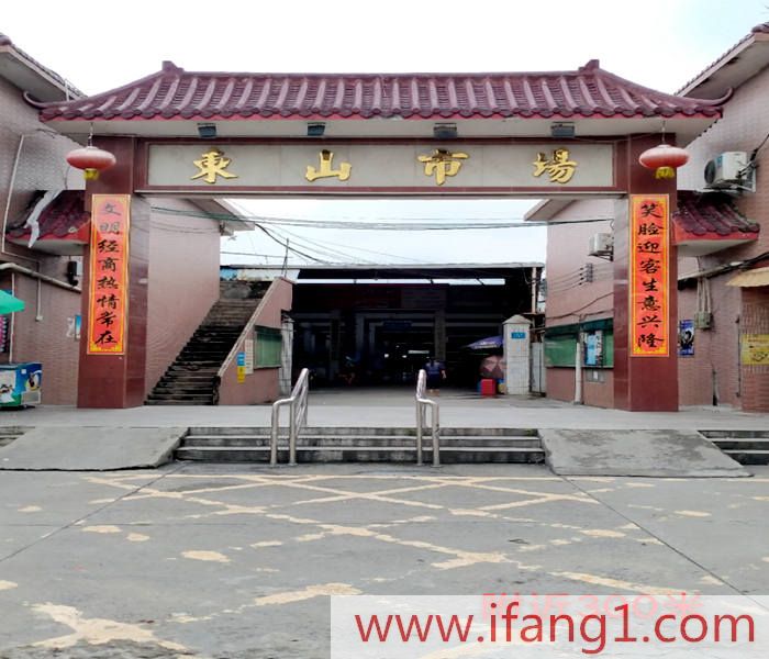 企石小產權房出售價格