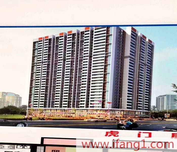 虎門小產權房價格