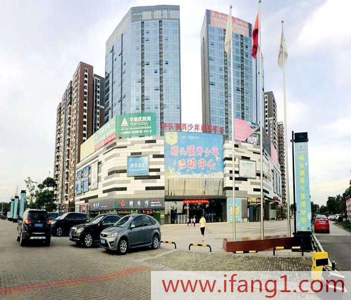 東平小產權網站