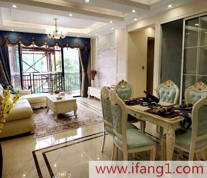 新塘小產權房網