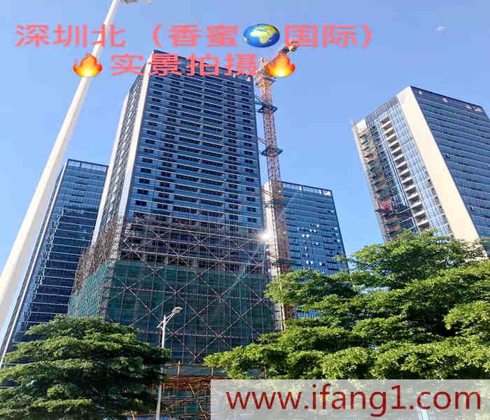 蓮湖小產權新樓盤