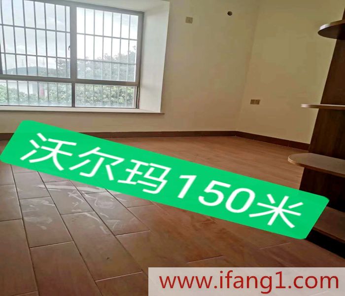 <a href=/dalingshan/ target=_blank class=infotextkey>大嶺山小產(chǎn)權(quán)房</a>價(jià)