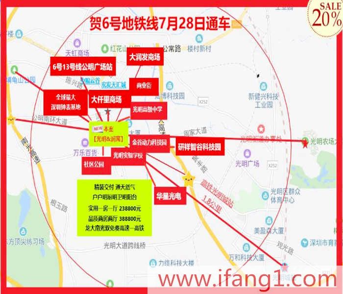 <a href=/gongming/ target=_blank class=infotextkey>上石家小產(chǎn)權(quán)房網(wǎng)</a>