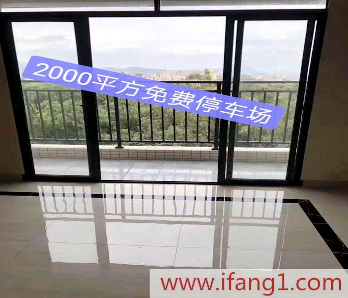 <a href=/dalingshan/ target=_blank class=infotextkey>大嶺山小產(chǎn)權(quán)房</a>價(jià)