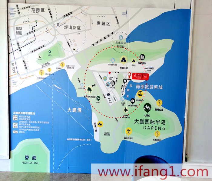 <a href=/dapeng/ target=_blank class=infotextkey>大鵬小產權房出售</a>