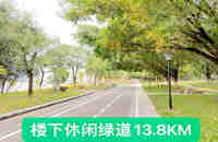 企石小產(chǎn)權(quán)房新樓盤房價-東江新城國際，6棟大型花園房