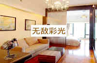 玉律小產權房網-商業海岸25.8萬套，精裝交房