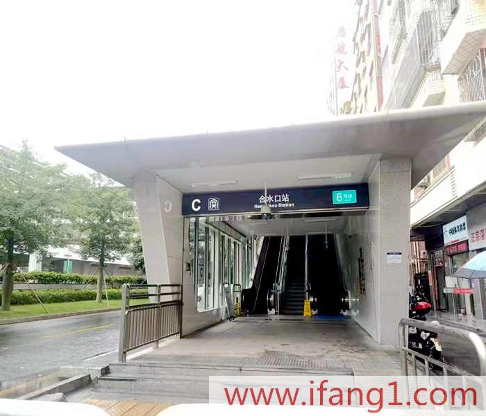 公明合水口小產(chǎn)權(quán)房出售