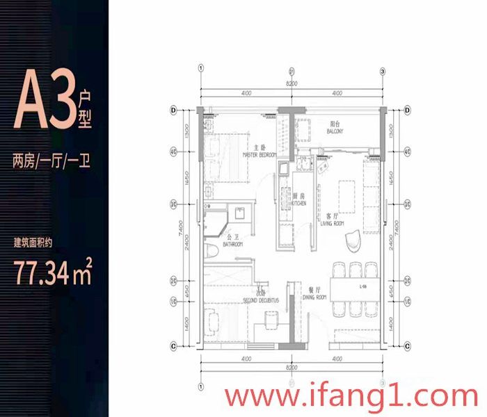 橫崗小產權房出售
