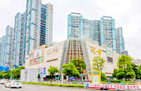 西鄉(xiāng)村委統(tǒng)建樓價格-西灣海岸公館16棟花園統(tǒng)建樓，可落戶