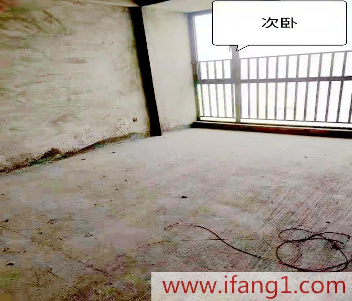 羅湖軍產權出售